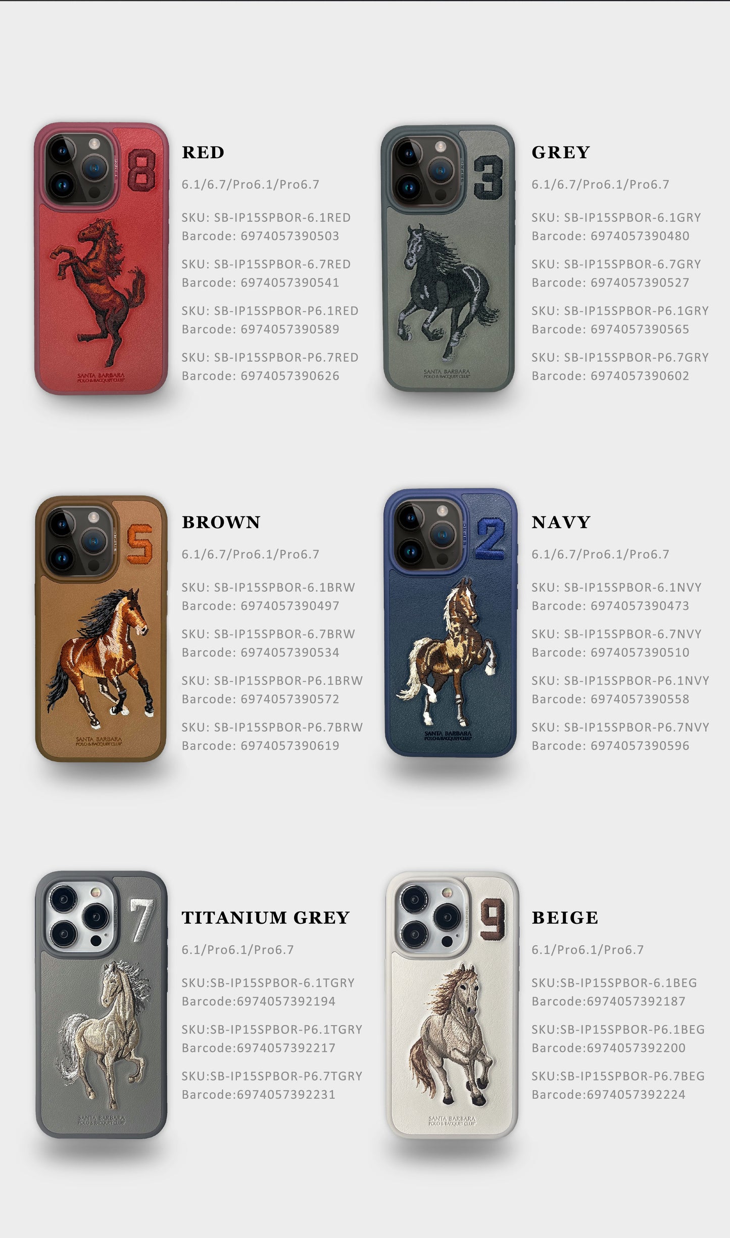 Boris iPhone 15 Pro Max Titanium Gray