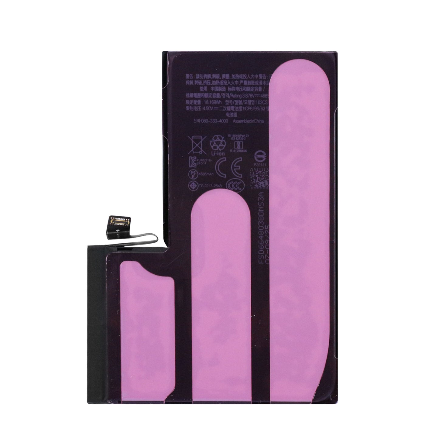 iP16 Pro Max Battery-High Cell