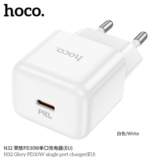 45W Adapter Wall Charger Samsung No Logo Loose White