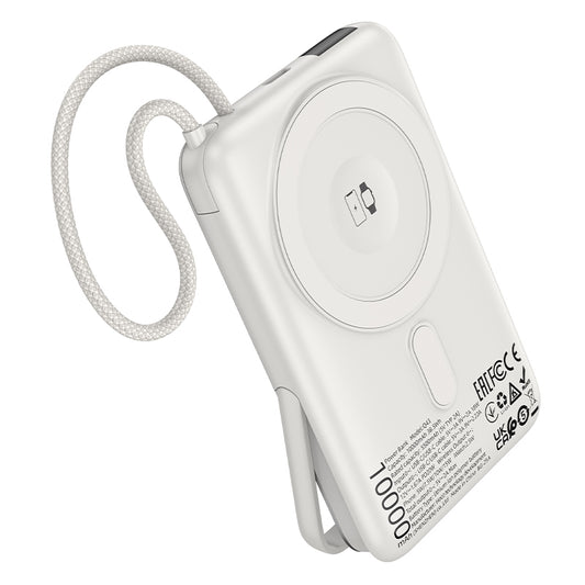 Hoco Q43 10000mAh Magnetic Power Bank - Silver