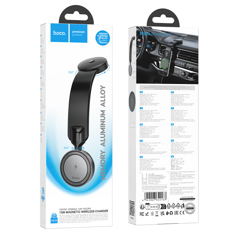 HOCO HW29 Totem ring magnetic wireless fast charging car holder(center console) black metal gray