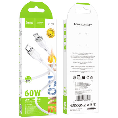 HOCO X109 Energy 60W silicone charging data cable C to C(L=1M) white