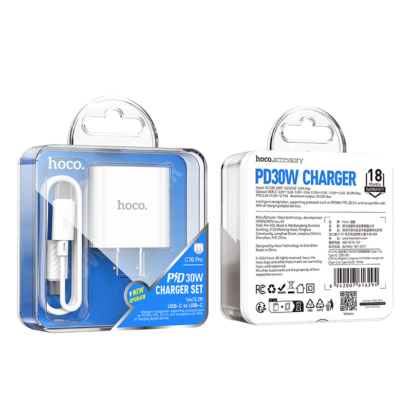HOCO C76 Pro Majestic single port PD30W charger set(Type-C to Type-C)(US) white