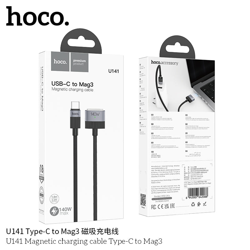 Premium Type-C to Lightning 2M Cable iP No Logo Box White