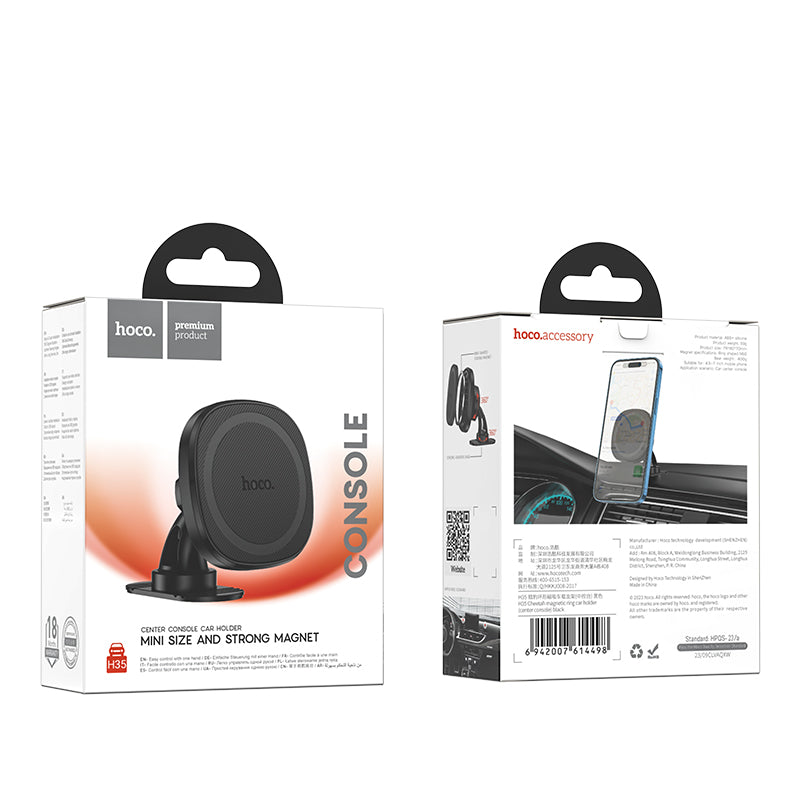H35 Mini Size Magnet Console Holder
