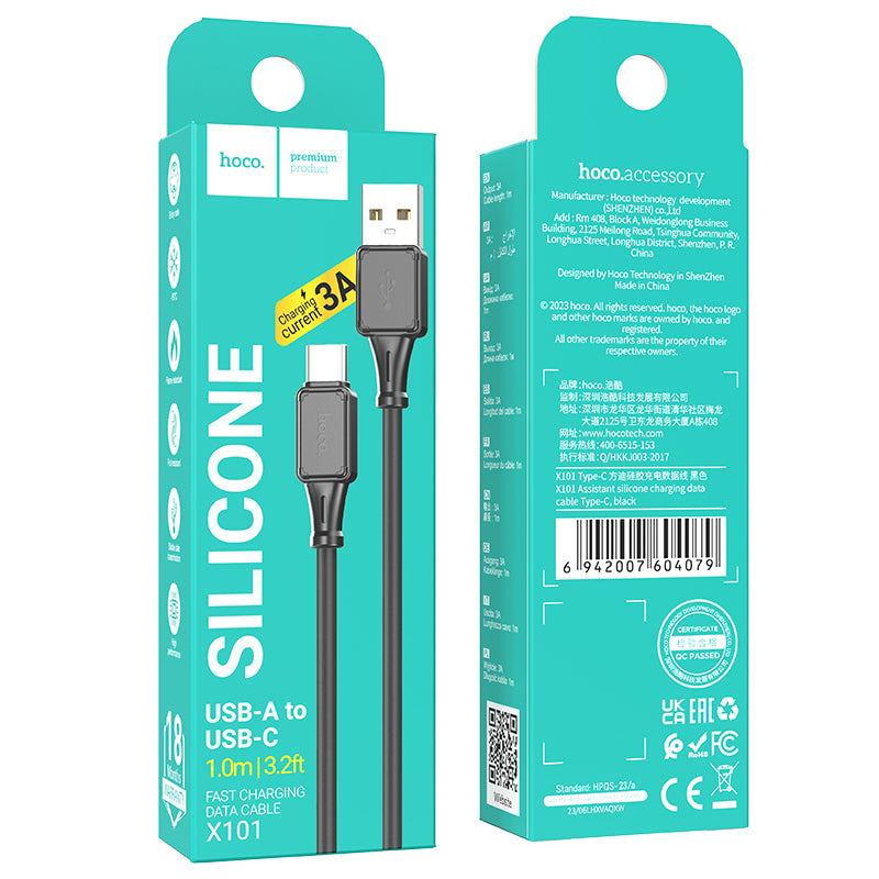 X101 Assistant silicone charging data cable Type-C-Black
