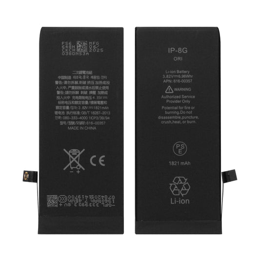 iP8 Battery-High Cell