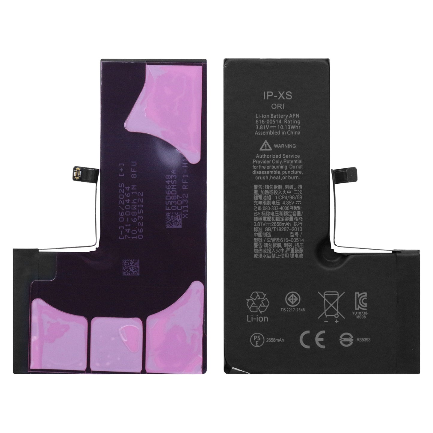 iPXs Battery-High Cell