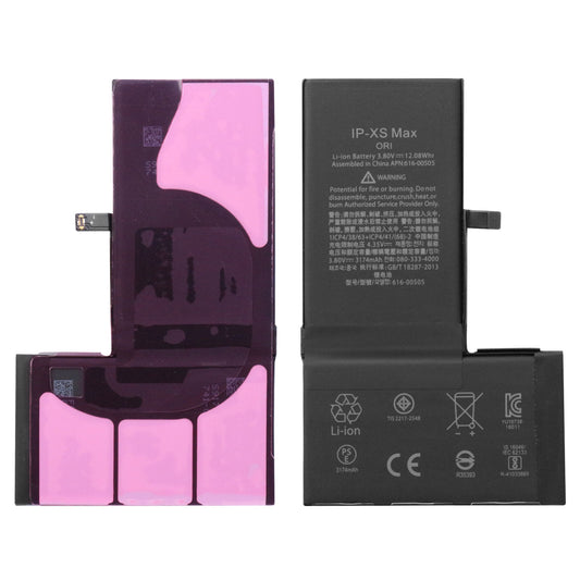 iPXsMax Battery-High Cell