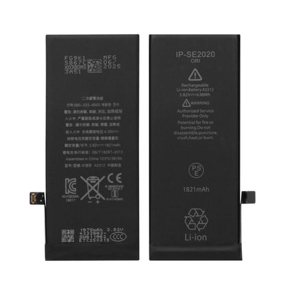iPSe 2020 Battery-High Cell