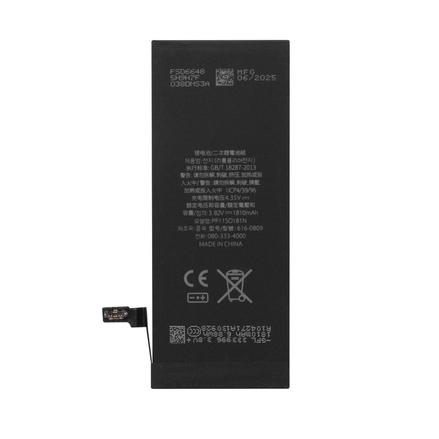 iP6 Battery-High Cell