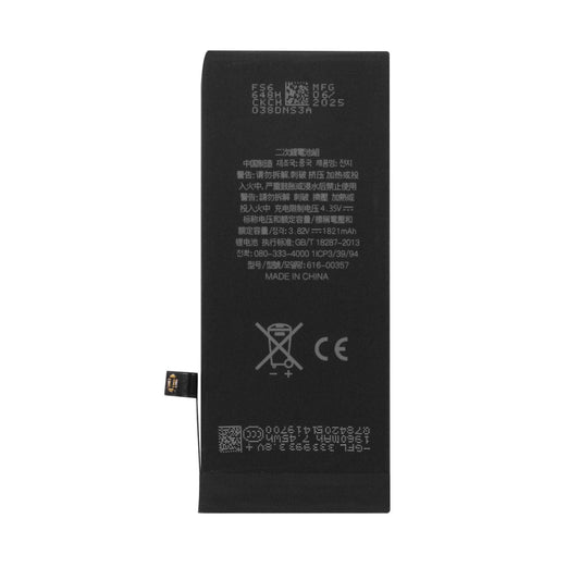 iP8 Battery-High Cell